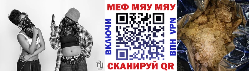 Купить наркоту Сунжа Cocaine  Экстази  Меф  Гашиш  Каннабис 