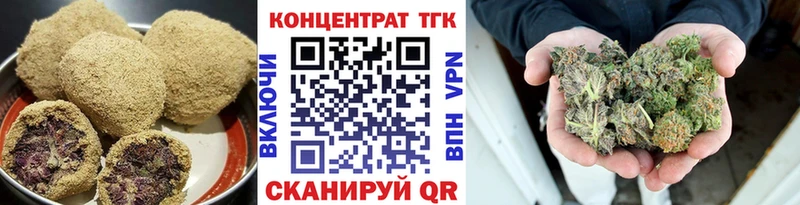 OMG   Сунжа  Еда ТГК марихуана 