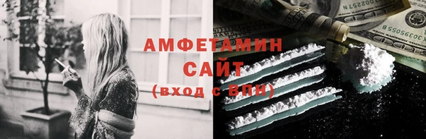 тгк Лихославль