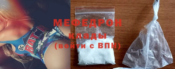 хмурый Лиски