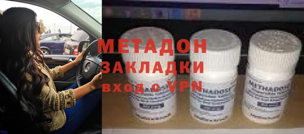 гидропоника Мурманск