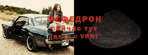 хмурый Лиски