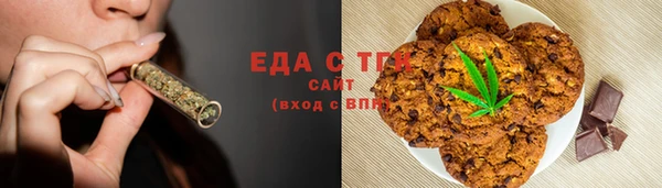 меф VHQ Майский