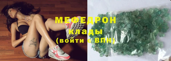 крисы Липки