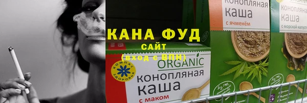 дмт Михайловск