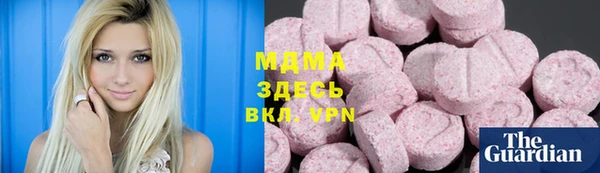 дурь Магас