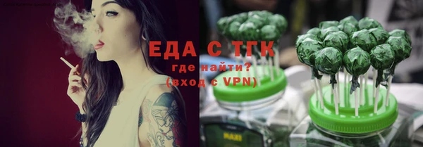 героин Володарск