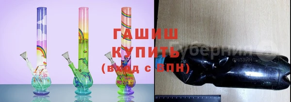jwh Михайлов
