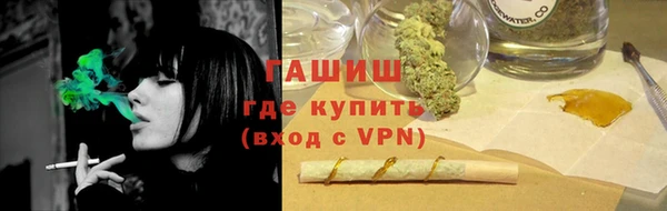 крисы Липки