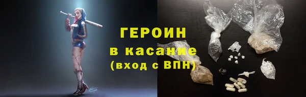 дурь Покров