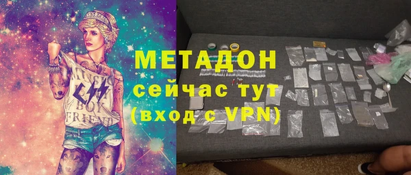 mix Кукмор