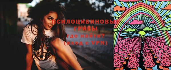 метадон Куйбышев