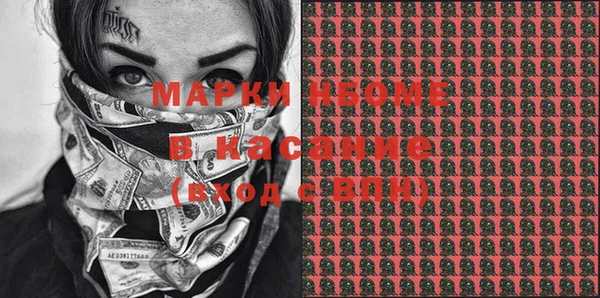 меф VHQ Майский