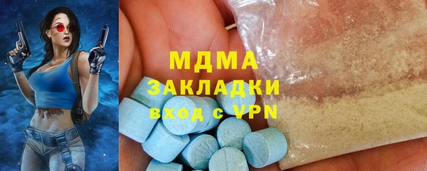 меф VHQ Майский
