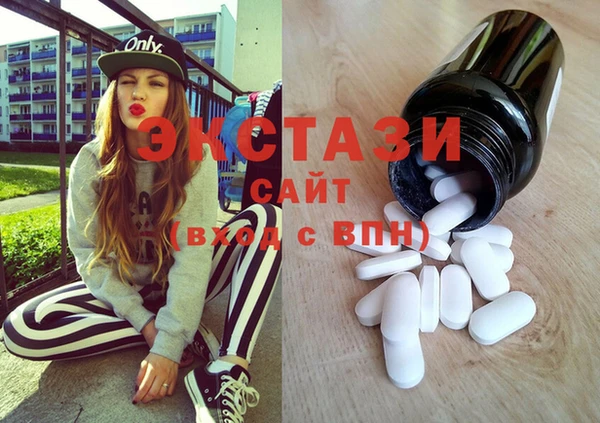 меф VHQ Майский