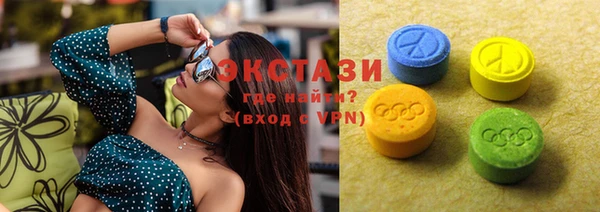 хмурый Лиски
