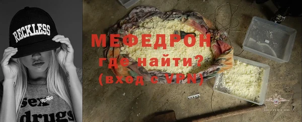 MDMA Няндома