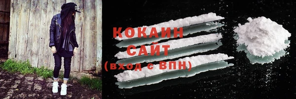 меф VHQ Майский