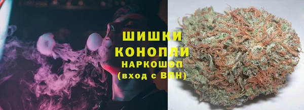 тгк Лихославль