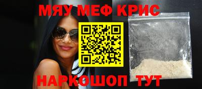 PSILOCYBIN Кинель