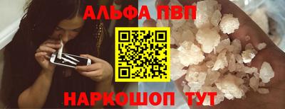 дурь Конаково
