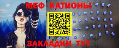 спиды Апрелевка