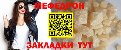 марихуана Кимры