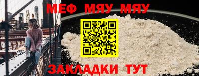 спиды Апрелевка