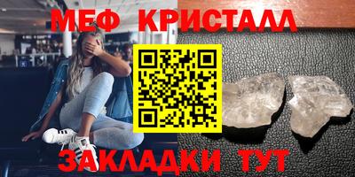 PSILOCYBIN Кинель