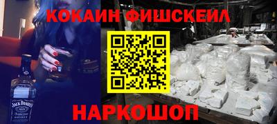 спиды Апрелевка