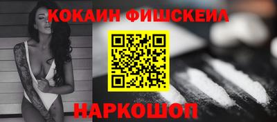 марихуана Кимры