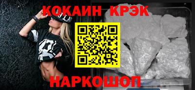марихуана Кимры