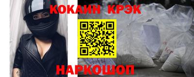 марихуана Аргун