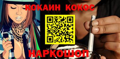 марихуана Аргун