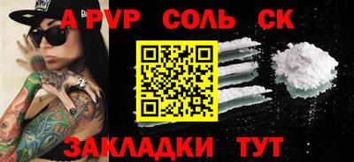 мет Кингисепп