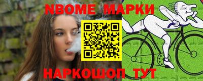 мет Кингисепп