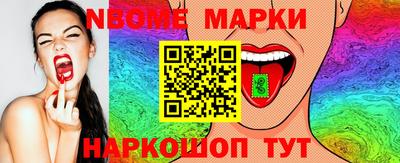 марихуана Аргун