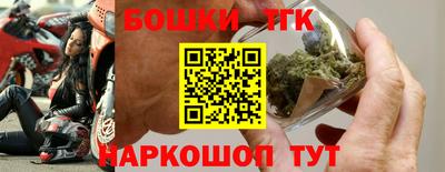 PSILOCYBIN Кинель