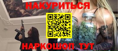мет Кингисепп