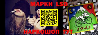 марихуана Кимры