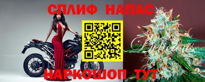 марихуана Кимры