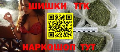 марихуана Кимры