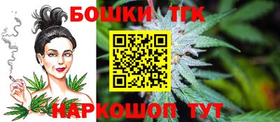 спиды Апрелевка