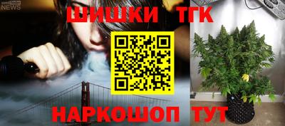 спиды Апрелевка