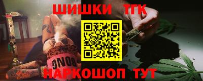 спиды Апрелевка