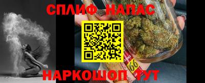 марихуана Кимры
