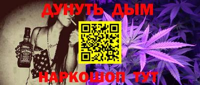 PSILOCYBIN Кинель