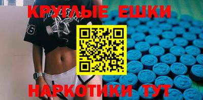 мет Кингисепп
