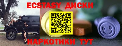 PSILOCYBIN Кинель