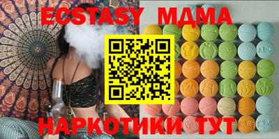 PSILOCYBIN Кинель